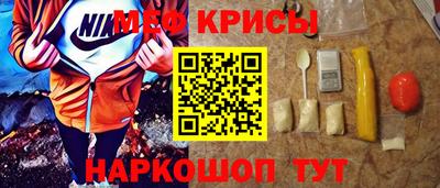 кокаин VHQ Рязань