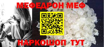 кокаин VHQ Рязань