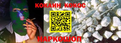 mix Северобайкальск