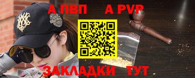 кокаин колумбия Свободный