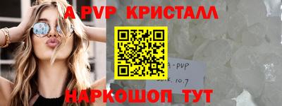 mix Северобайкальск