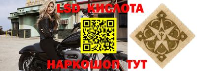 кокаин VHQ Рязань