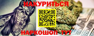 кокаин VHQ Рязань
