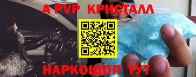 кокаин колумбия Свободный