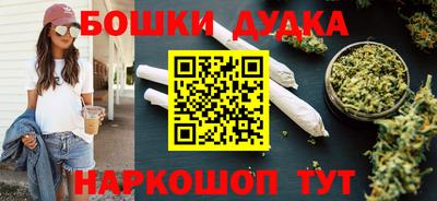 кокаин VHQ Рязань