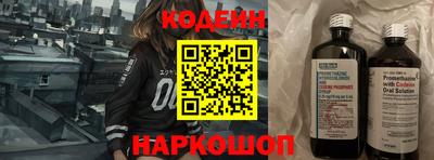 кокаин колумбия Свободный