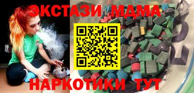 mix Северобайкальск