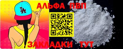 mix Северобайкальск