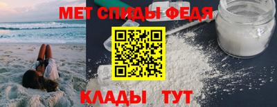 марихуана Рузаевка