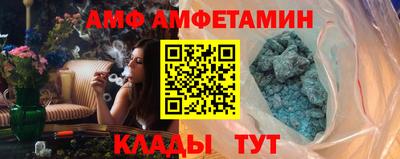 кокаин VHQ Рязань