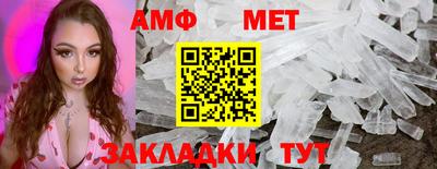 кокаин VHQ Рязань