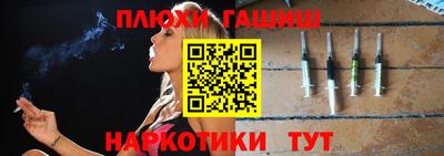 mix Северобайкальск