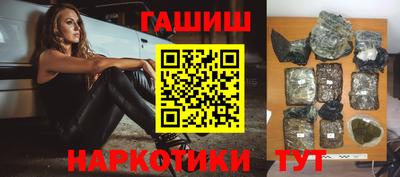 mix Северобайкальск