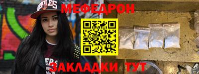 кокаин VHQ Рязань